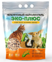 ЭКО-Плюс Кукурузный наполнитель гранулированный