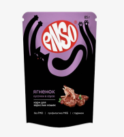 ENSO пауч д/кошек, кусочки в соусе с ягненком, 85г