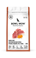 АКЦИЯ 1+1 БОУЛ ВАУ корм сухой д/собак мелк. пород с ягненком,индейкой, рисом и тыквой 800гр