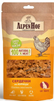 AlpenHof Сердечки из курицы для кошек 50г