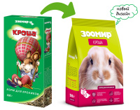 Зоомир Кроша Корм для кроликов, (500 гр)