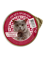 Ем без проблем Влажный корм для кошек С говядиной и сердцем, ламистер 100 г