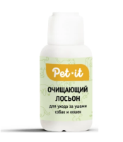 Pet-it - Очищающий лосьон для ухода за ушами собак и кошек, 30 мл