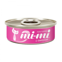 МИ-МИ консервы с омаром для кошек и котят 80 гр