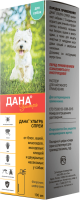 Apicenna Спрей Дана УЛЬТРА д/собак 100мл бл+клещ 1*20 Апи-Сан