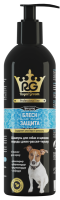 Apicenna Роял-Грум, Шампунь для джек-рассел-терьера, блеск и защита, 200 мл