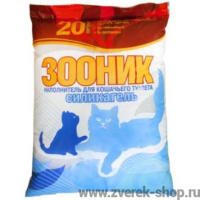 0000000x0x0iiiiivuvyttr5vrv4c3v2cv1-0-356x356