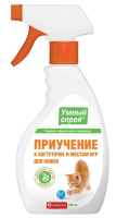 Apicenna Умный спрей Приучение к когтеточке, переноске, местам игр для кошек, 200 мл.