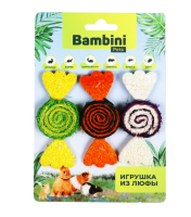 Игрушка Bambini Pets для грызунов "Конфетки" из люфы. Количество 3 шт