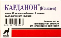 Камедон 12.5%, 2мл №3