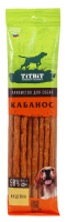 Титбит Кабанос Лакомство для собак Колбаски Индейка 120г