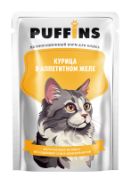 Puffins 75 гр. Курица в желе