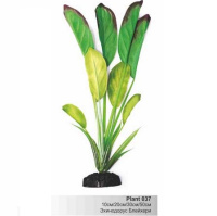 BARBUS Шелковое растение 20 см. зеленое Plant 037