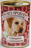 Ем без проблем консервы для собак [говядина и барашек] 410 г.