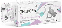 Оноксеб (5 мг, 5 таб)