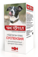 Чистотел Глистогон суспензия д/КР.И СРЕД.собак 7мл [1*4кг]*36 С103 [уценка]