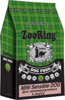 ZOORING MINI SENSIBLE DOG Сухой корм для взрослых собак мини и средних пород Индейка и рис для привередливых собак,