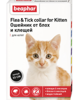 Beaphar Ошейник от блох и клещей для котят. 35см [уценка]