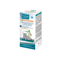 Ветспокоин таблетки для кошек Пчелодар