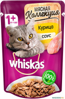 Whiskas Вискас Мясная коллекция с курицей 75 г. 1*28