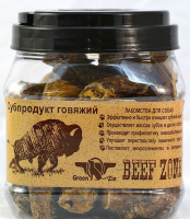 Грин Кьюзин Лакомство для собак БЫЧИЙ КОРЕНЬ СРЕДНИЙ, ПОШТУЧНО (средний)