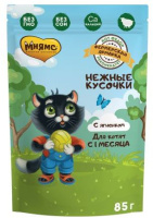 Мнямс Нежные кусочки с ягненком для котят "Фермерская ярмарка" 85 г.