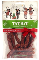 Титбит 025185 Новогодняя коллекция Лакомство д/собак Колбаски Телячьи 80г