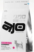 AJO Vet Dieta Gastro Low Fat сухой корс ддля взрослых собак с пониженным содержанием жира при нарушениях пищеварения (800 гр)