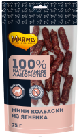 Мнямс Лакомство для собак Мини-колбаски из ягненка 75г [уценка]