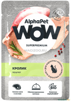 AlphaPet WOW пауч для взрослых кошек паштет Кролик 85г