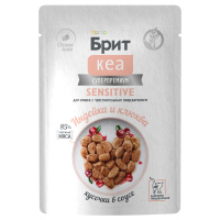 БРИТ КЕА, Пауч с Белой Рыбой и Струч.Фасолью для взр.кош, здоровье кожи и шерсти,кусоч. в соусе, 85г