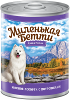Lunch For Pets Миленькая Бетти Мясное ассорти с потрошками в желе 850 гр (850 гр)