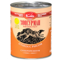 Зоогурман консервы МЯСНОЕ РАГУ д/с 350гр.Птица/рис 0393