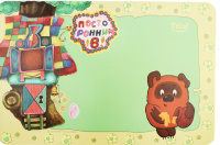 Коврик под миску СОЮЗМУЛЬТФИЛЬМ "Сладкий медвежонок", 430*280мм