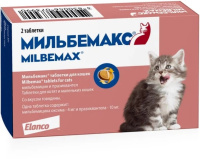 Elanco Мильбемакс для котят и маленьких кошек [2 таблетки]