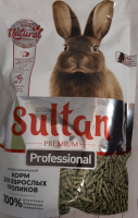 Зерно. Султан Новый PROF Корм д/кроликов 1 кг
