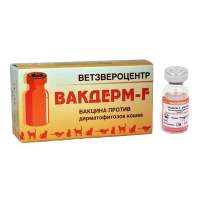 Вакдерм F вакцина от дерматофитозов кошек 10 доз. ПОШТУЧНО