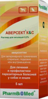 Аверсект для кошек и собак 0,2%, 5 мл [10 шт/уп]