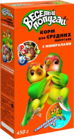 Зоомир Веселый попугай корм для средних попугаев с минералами, 450 г.