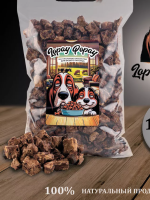 LopayPopay Легкое говяжье S / 200 гр