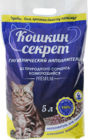 f9c70a12_3bbd_11e8_979e_0cc47adc0c8d_53e23e7b_a6f1_11ea_9234_00155ddae502.resize1 комк