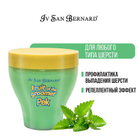 ISB Fruit of the Groomer Mint Восстанавливающая маска для любого типа шерсти с витамином В6 250 мл [ ISB Fruit of the Groomer Mint Восстанавливающая маска для любого типа шерсти с витамином В6 250 мл [