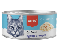Wanpy Cat Консервы для кошек "Курица с тунцом" 95 г