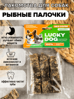 LuckyDog Рыбные палочки 80 гр