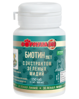 ZOORING Формула 365, БИОТИН ПЕТ Улучшение состояния кожи и шерстис экстрактом зеленых мидий 150 таб