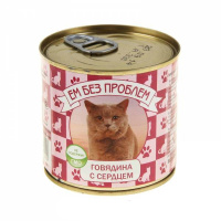 Ем без проблем Консервы для кошек, говядина с сердцем 410 г. (250гр)
