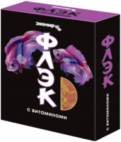 Зоомир Флэк Корм с витаминами для всех видов аквариумных рыб, 20 г.