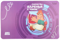 Коврик под миску СОЮЗМУЛЬТФИЛЬМ "Варенье", 430*280мм