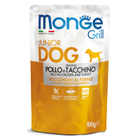 Monge Dog Grill PUPPY&JUNIOR Pouch паучи для щенков курица и индейка 100г