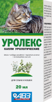 Агроветзащита Уролекс капли для собак и кошек, 20 мл